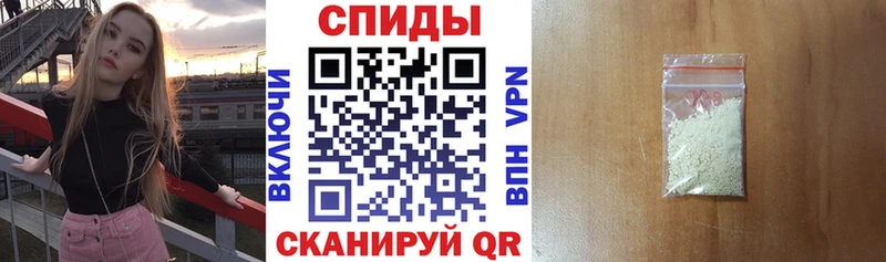 mega зеркало  Брянск  Амфетамин 97% 