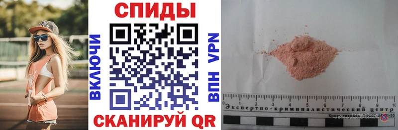Amphetamine 97% Брянск