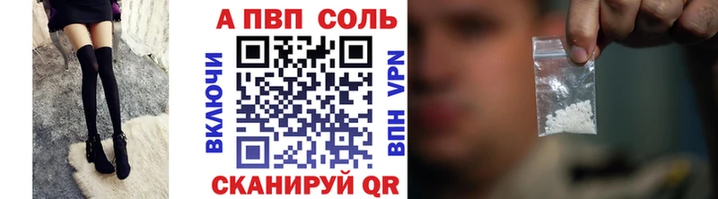 мориарти как зайти Брянск A PVP крисы CK