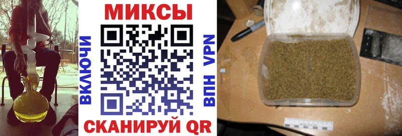БУТИРАТ жидкий экстази  наркошоп  Брянск 