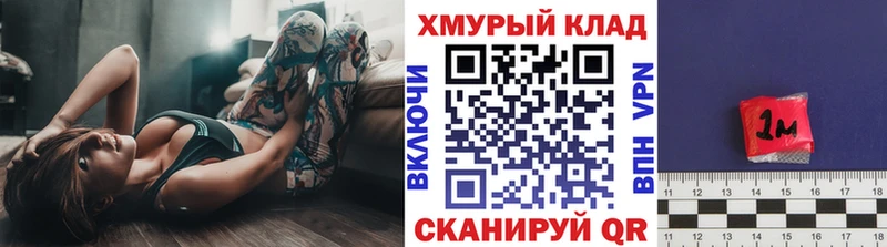 Героин Афган  Брянск 