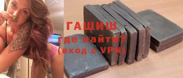 скорость Кодинск
