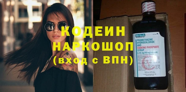 прущая мука Козельск