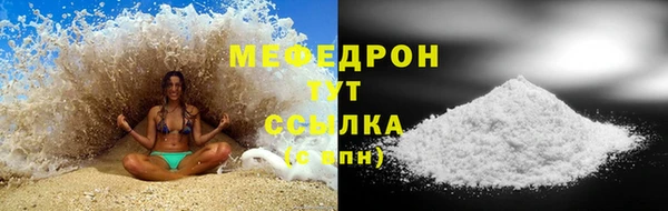 прущая мука Козельск