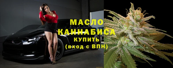 скорость Кодинск