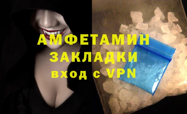 прущая мука Козельск