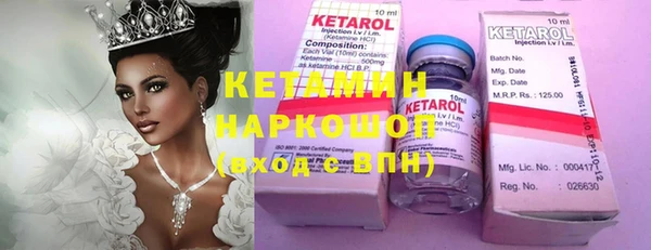 прущая мука Козельск