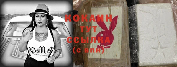 скорость Кодинск