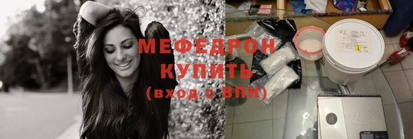 скорость Кодинск