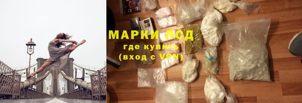 кокаин VHQ Козловка