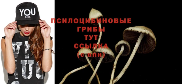 кокаин VHQ Козловка