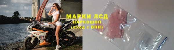 скорость Кодинск