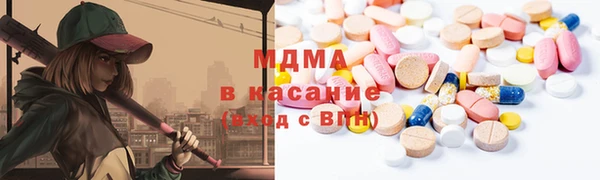 скорость Кодинск