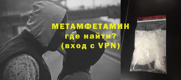 прущая мука Козельск