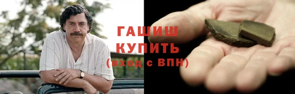 скорость Кодинск