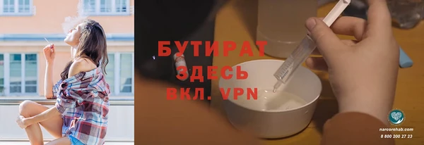 кокаин VHQ Козловка