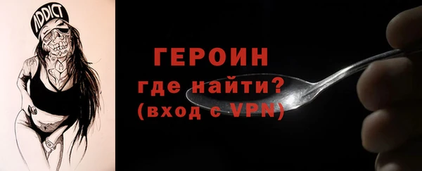 скорость Кодинск