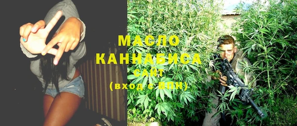 кокаин VHQ Козловка