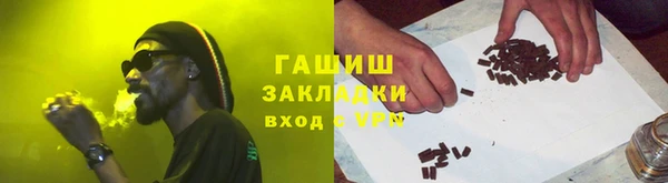 прущая мука Козельск