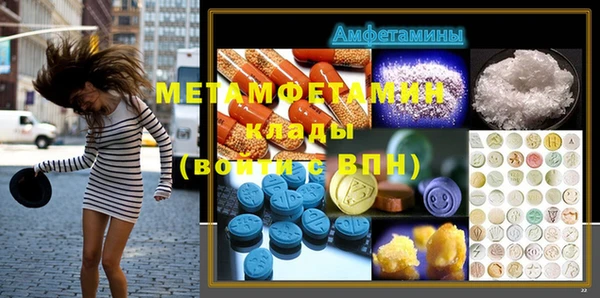 прущая мука Козельск