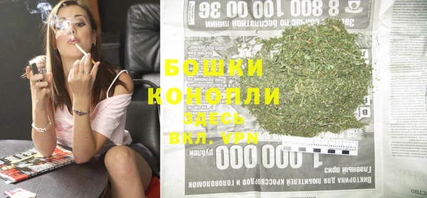 скорость Кодинск