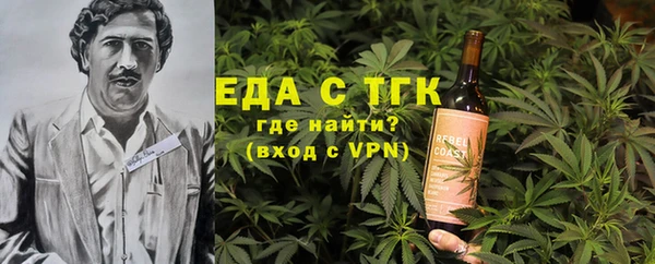 прущая мука Козельск