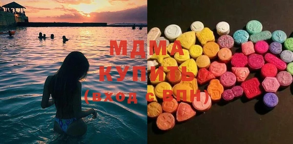 прущая мука Козельск