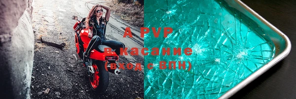 скорость Кодинск