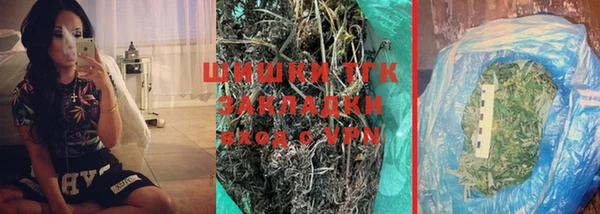 прущая мука Козельск