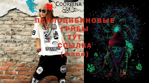 прущая мука Козельск