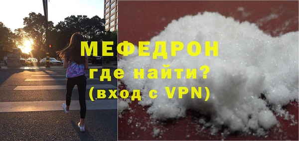 скорость Кодинск