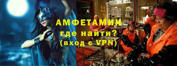 прущая мука Козельск
