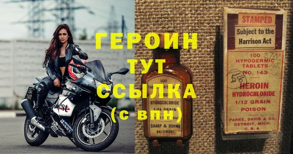 скорость Кодинск