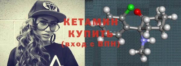 кокаин VHQ Козловка