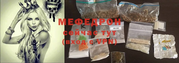 кокаин VHQ Козловка