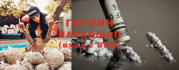 скорость Кодинск
