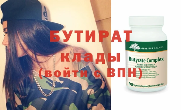 кокаин VHQ Козловка
