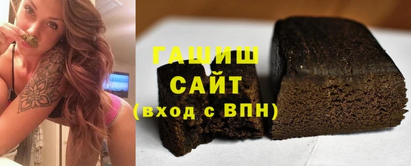 прущая мука Козельск