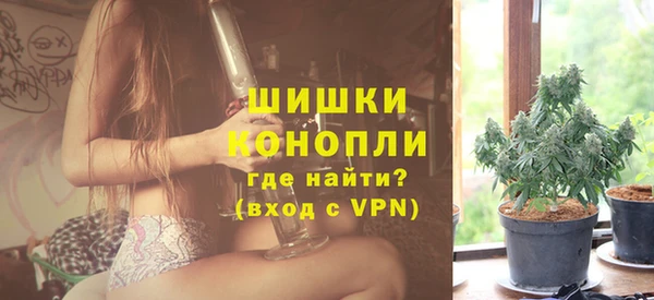 скорость Кодинск