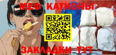 ECSTASY Кулебаки