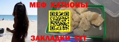 ECSTASY Кулебаки