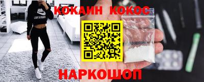 амф Лесосибирск