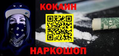 амф Лесосибирск