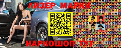 COCAINE Апрелевка