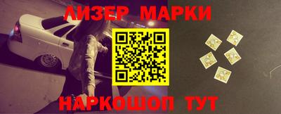первитин Кумертау
