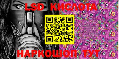 COCAINE Апрелевка