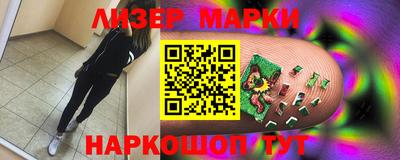 скорость Аргун