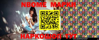 каннабис Кунгур