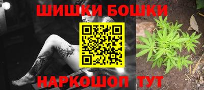 ECSTASY Кулебаки