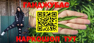 первитин Кумертау